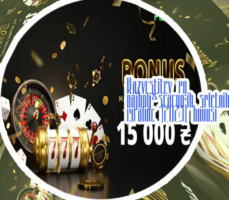 Casino 2023 online