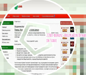 Dvojni dobitek casino pravi denar