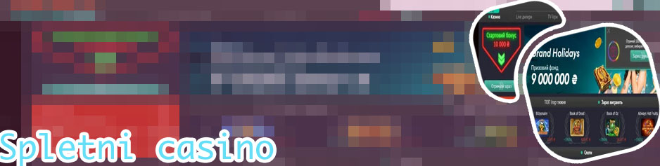 Internetni casino legalno