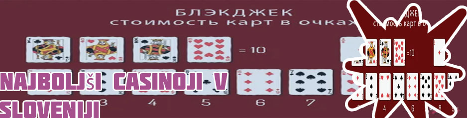 Najboljši blackjack slovenija