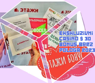 Najboljši brezplačni bonus brez pologa
