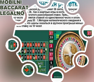Online ruleta legalno