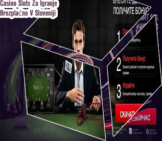 Poker avtomati z nizkim depozitom bonusi