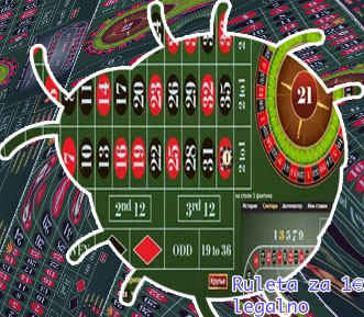 Ruleta za 1€ legalno