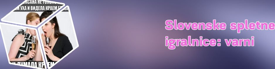 Spletne igralnice