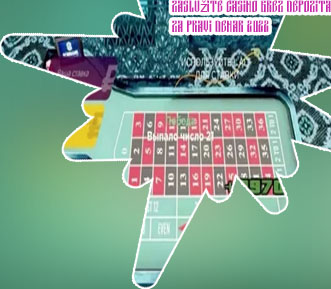 Spletni casino zasluži pravi denar